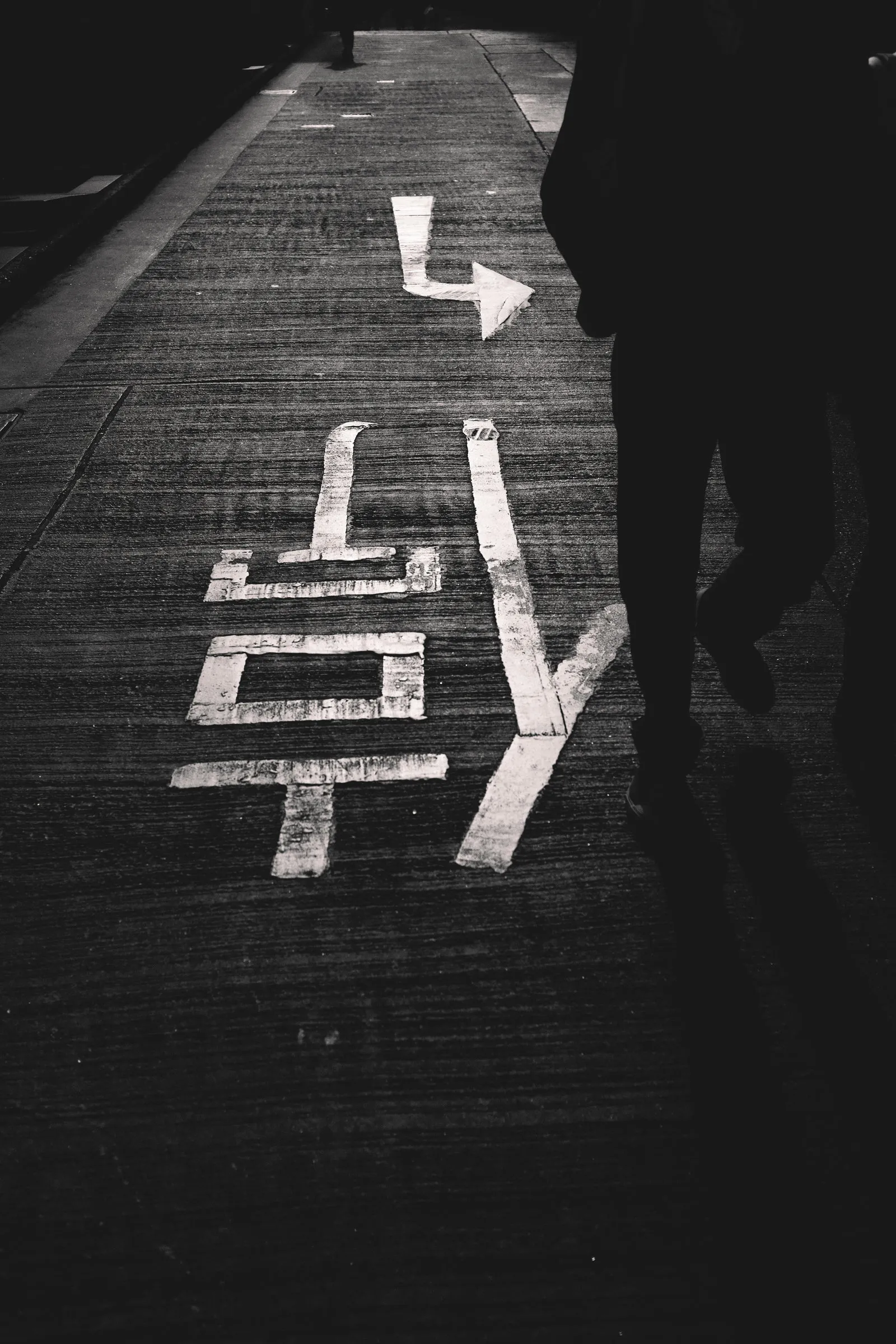 Hong Kong — 13