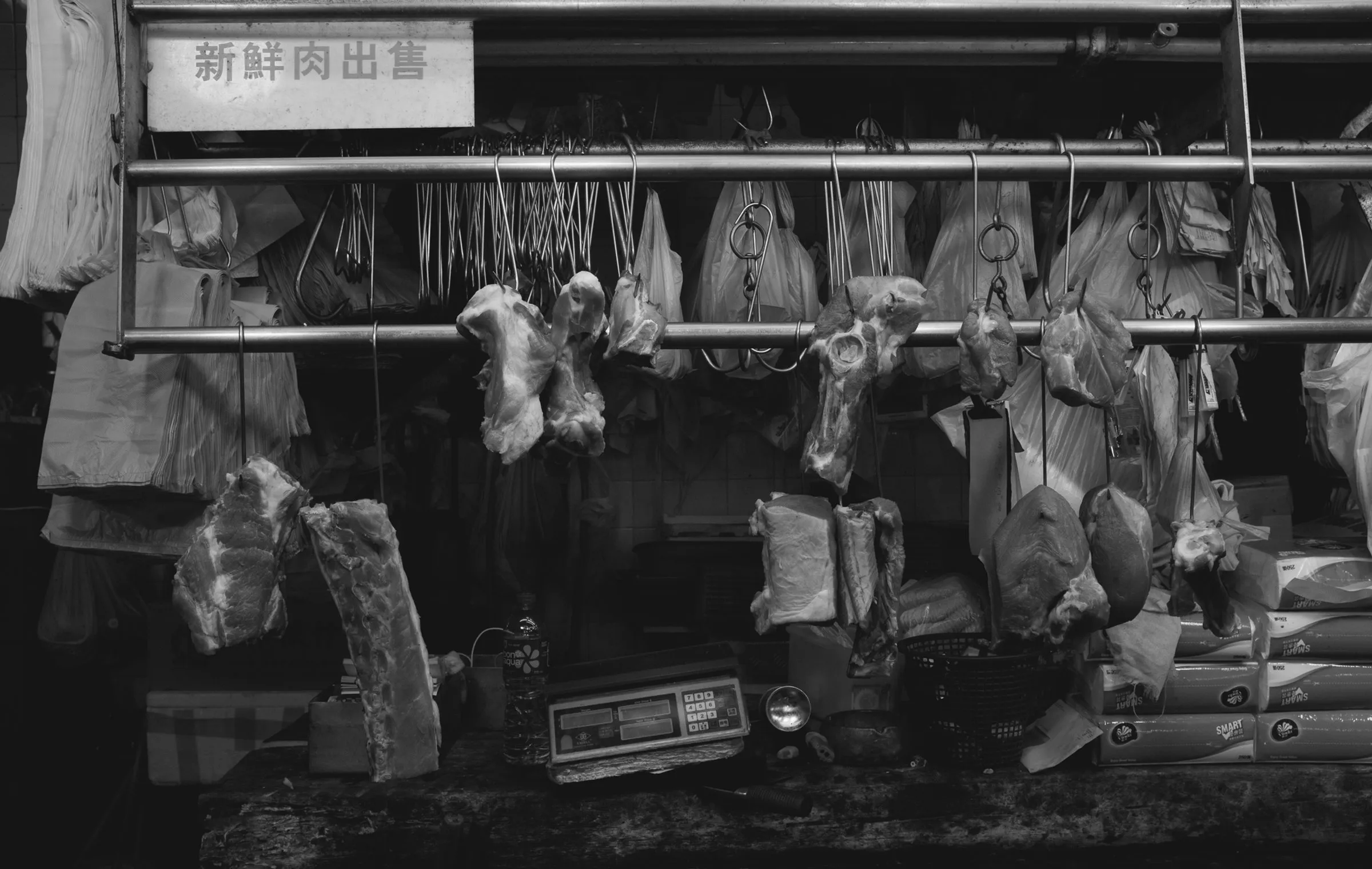 Hong Kong — 17