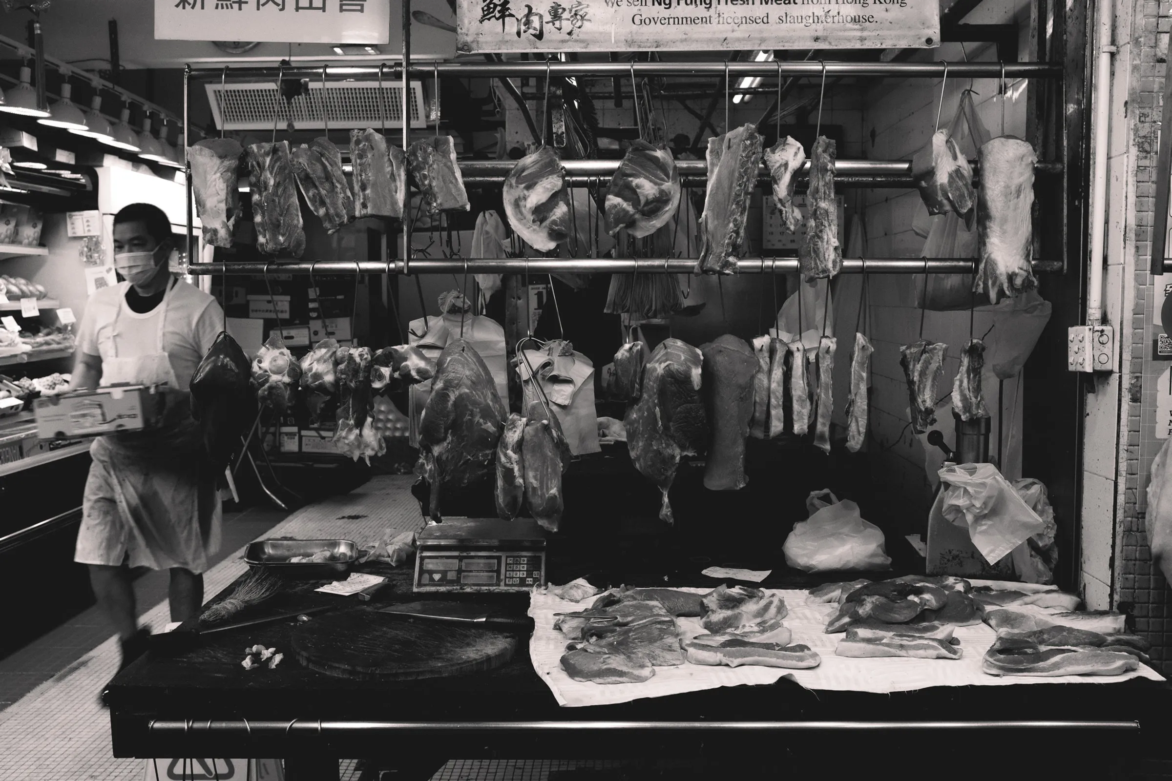 Hong Kong — 20