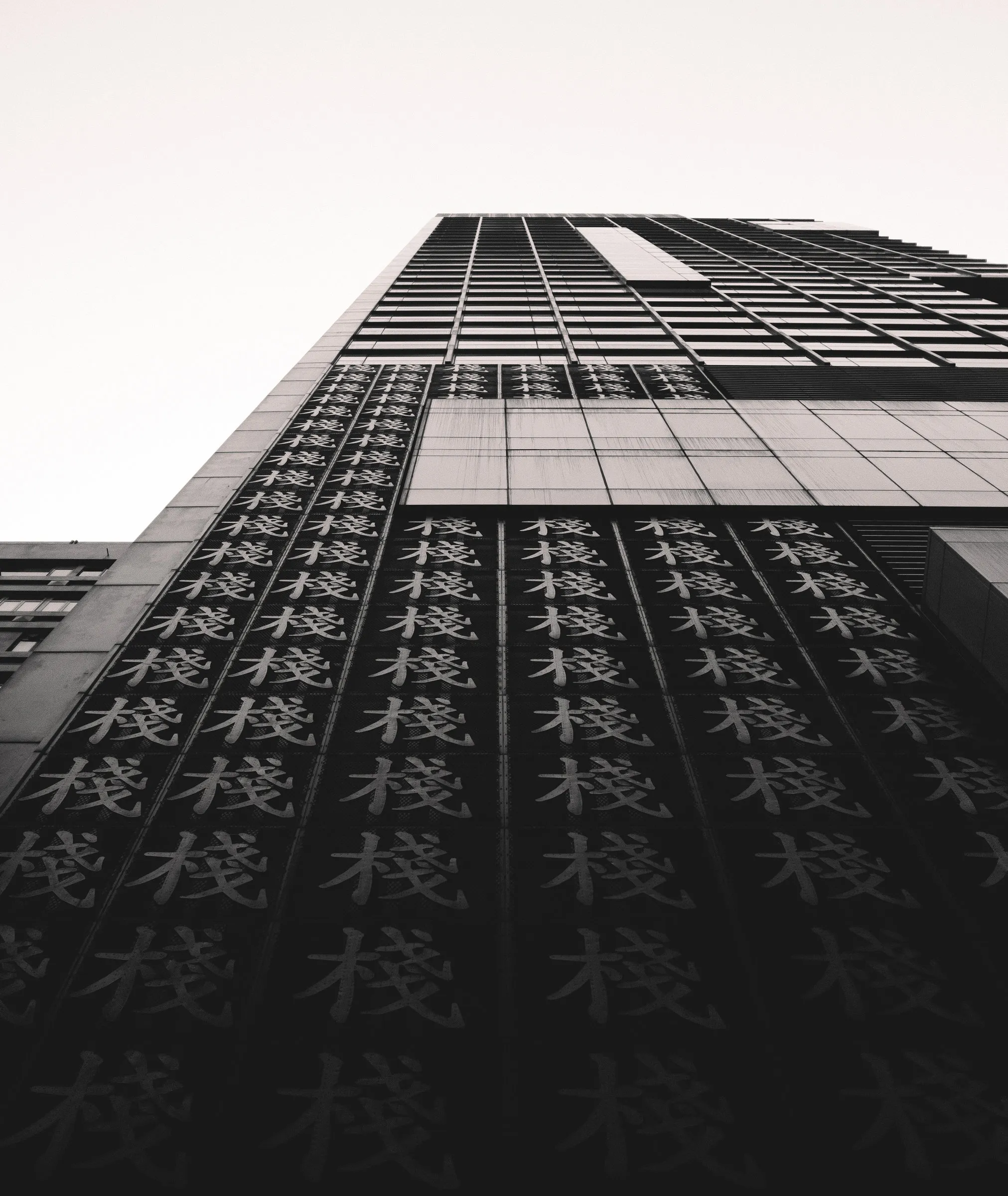 Hong Kong — 24